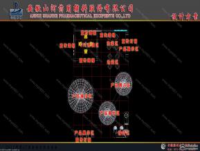 医博会