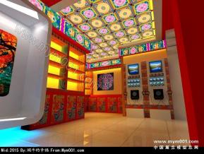 九寨沟旅游展厅方案