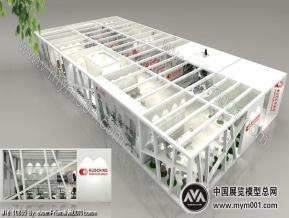 国靖家具