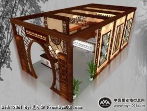 金马