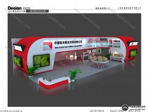 阳光纸业