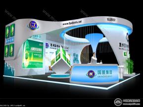 惠州国展