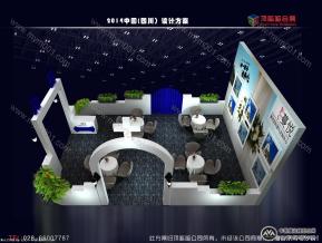 蔓悦