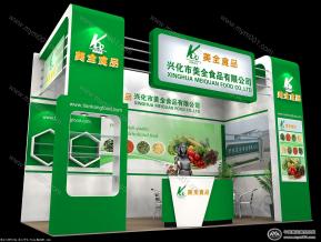 美全食品