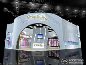 丝飘飘丝袜生活馆