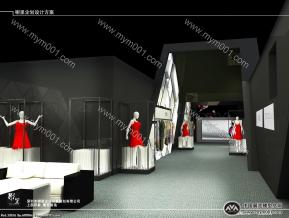 2013深圳服装展朗黛方案（失标）