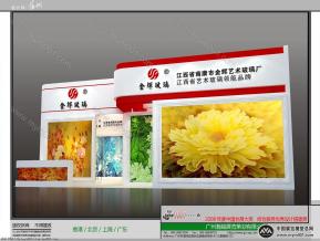 美立玻璃