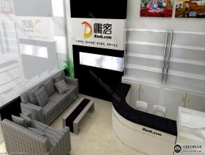形象店