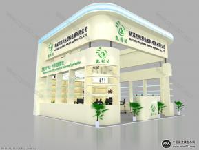 慈溪市凯利达