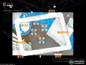 利尼斯