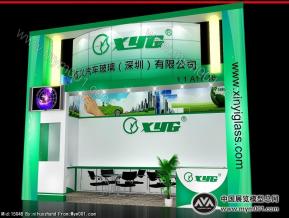 信义汽车玻璃