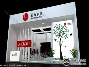 晨旭家具