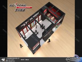 立腾