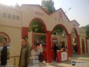 楚霖方案
