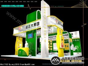 金正大国际