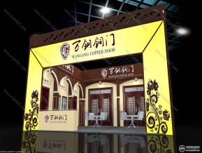万钢