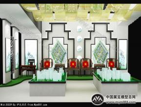房展会 天同宏碁