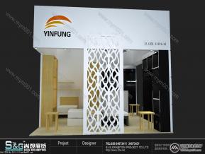 山东银丰