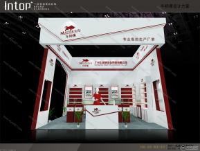 广州牛师傅