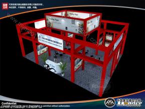印刷展