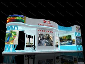 章丘旅游展