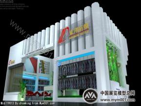 东邦纺织