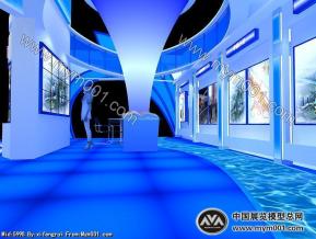 政府展1