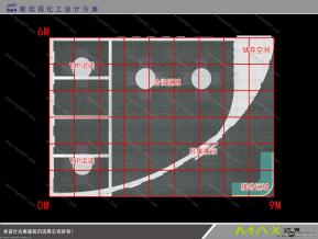 斯坦得化工