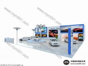 长安汽车