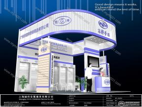 冠桦劳保