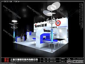 亚威