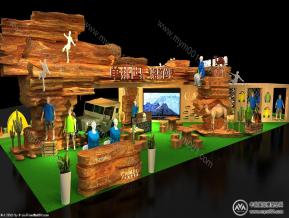 2014北京户外用品展-骆驼