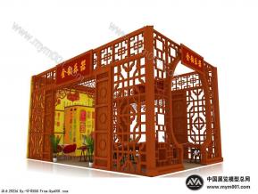 金韵古筝