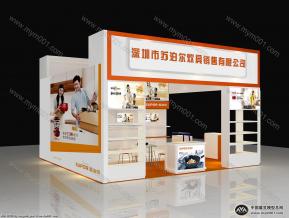 锅具雨伞展展览