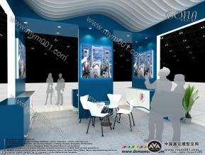 海洋器材展
