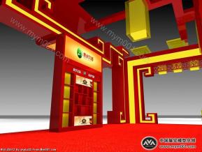 习酒3D加贴图