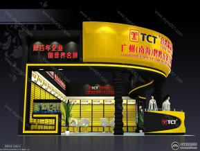 TCT五金