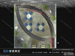 浙江森拉特暖通设备有限公司