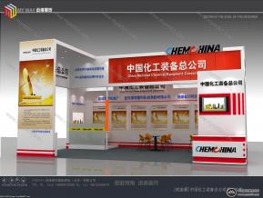 中国化工装备