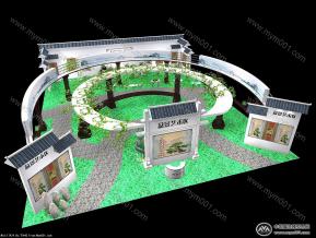花木展