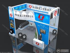 潍坊振富