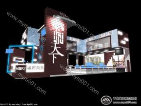 房展