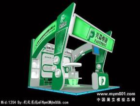 兴森展览模型