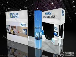 中正指纹