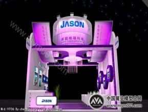 JASON