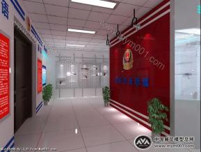 公安厅展厅