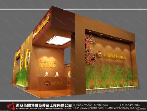 家具展厅