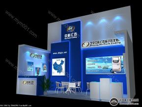 中科展台