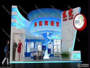 东莞武汉展2012年的
