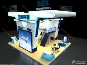 航空基地
